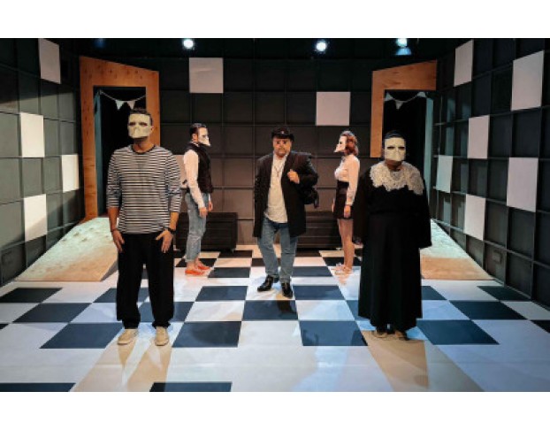 Странный Господин