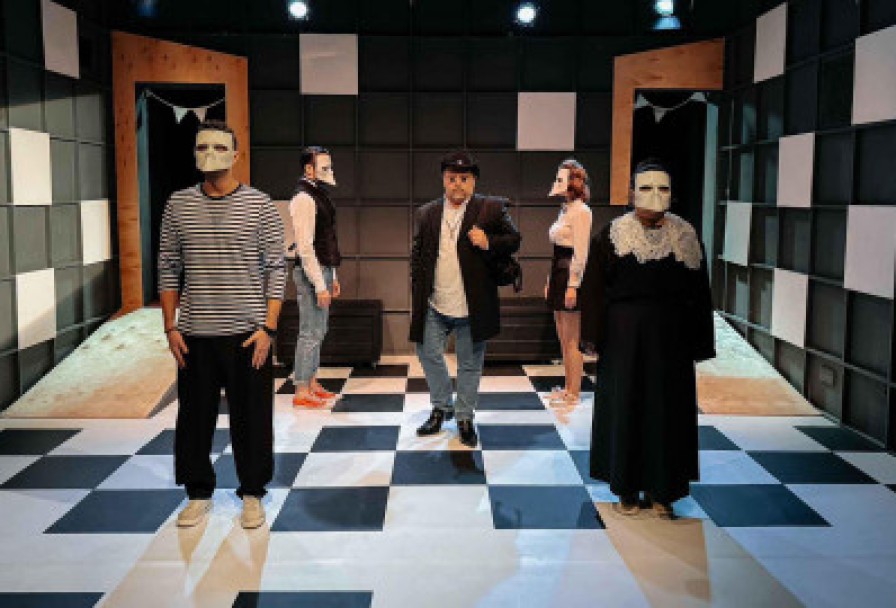 Странный Господин