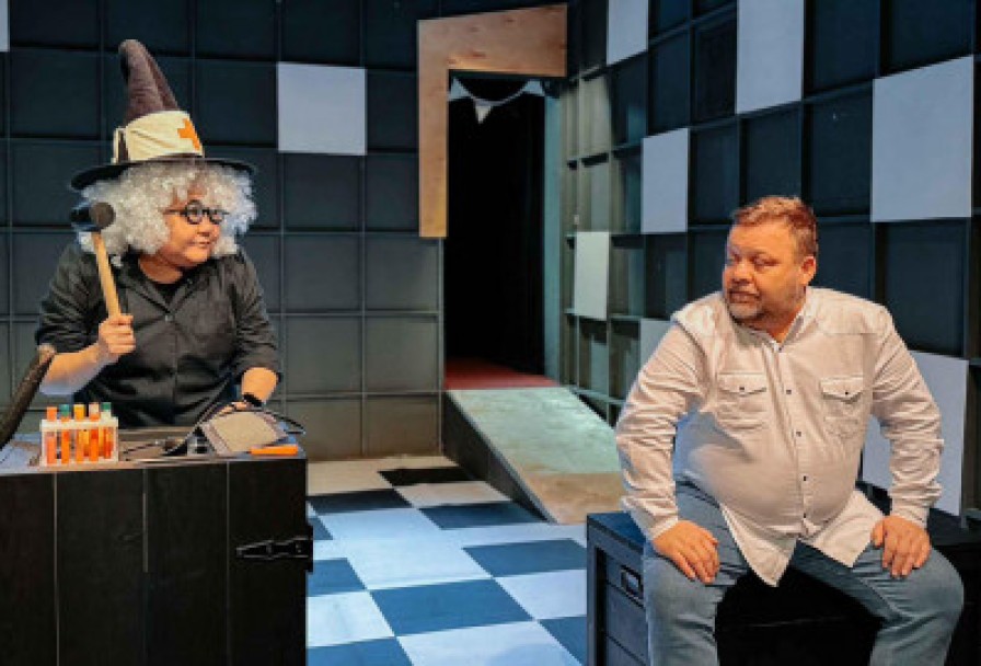 Странный Господин