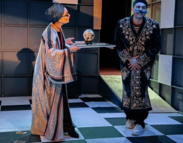 Странный Господин