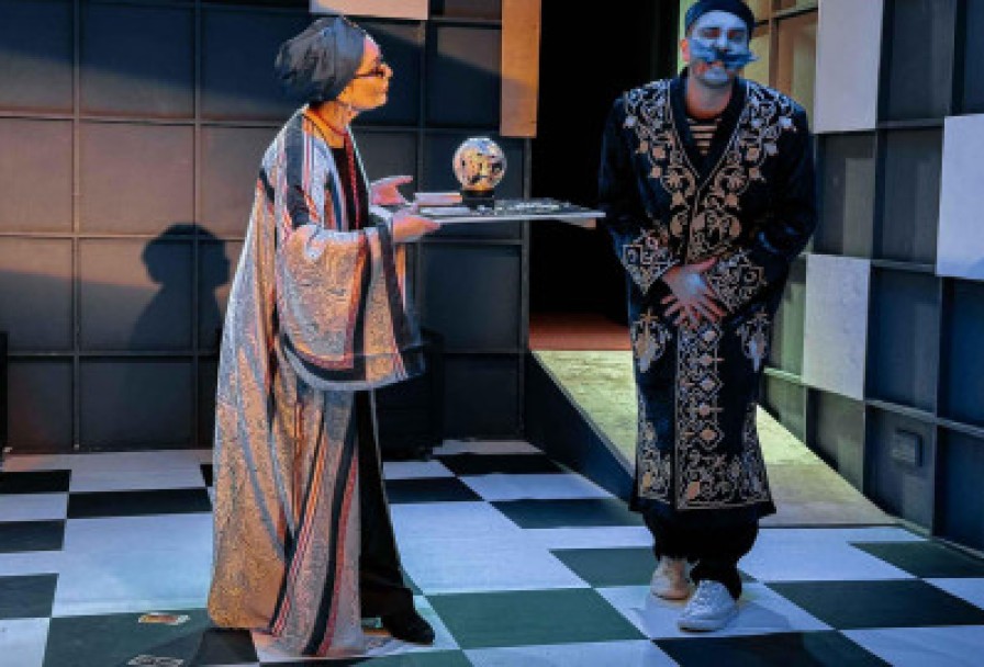 Странный Господин