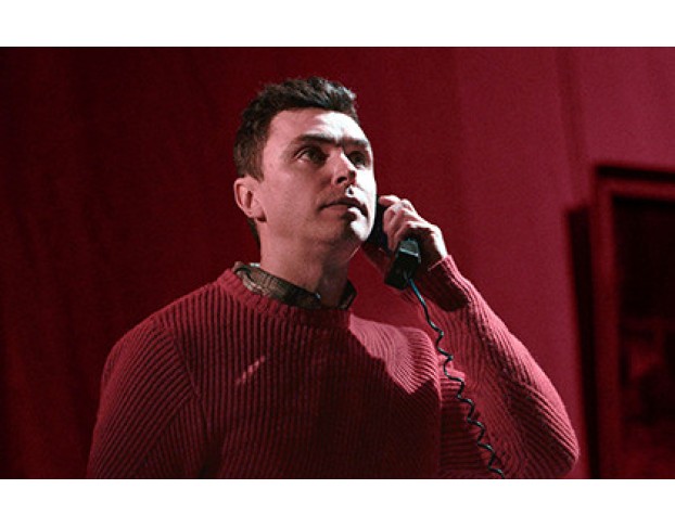 Свидание на Четверых