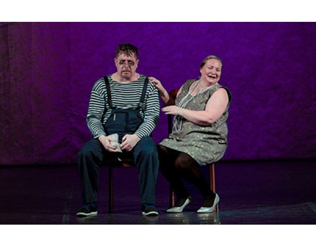 Свидание на Четверых