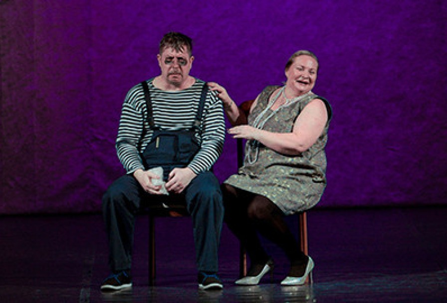 Свидание на Четверых