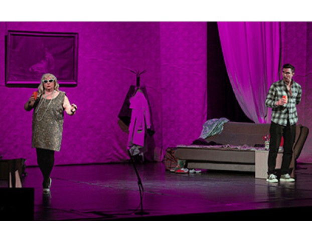 Свидание на Четверых