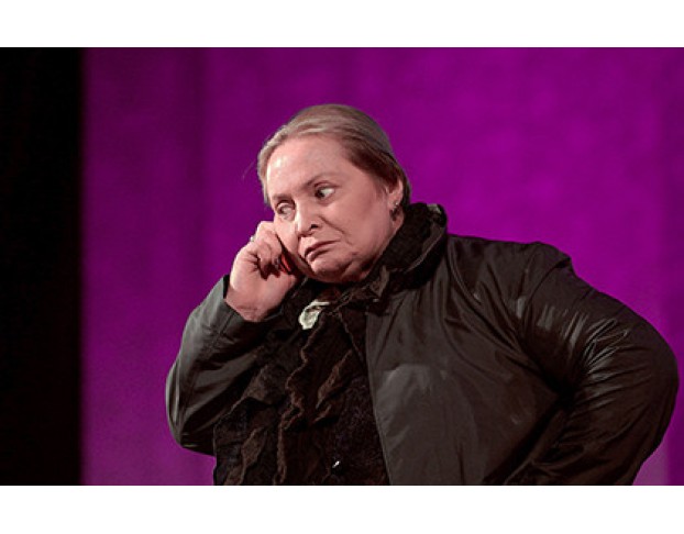 Свидание на Четверых