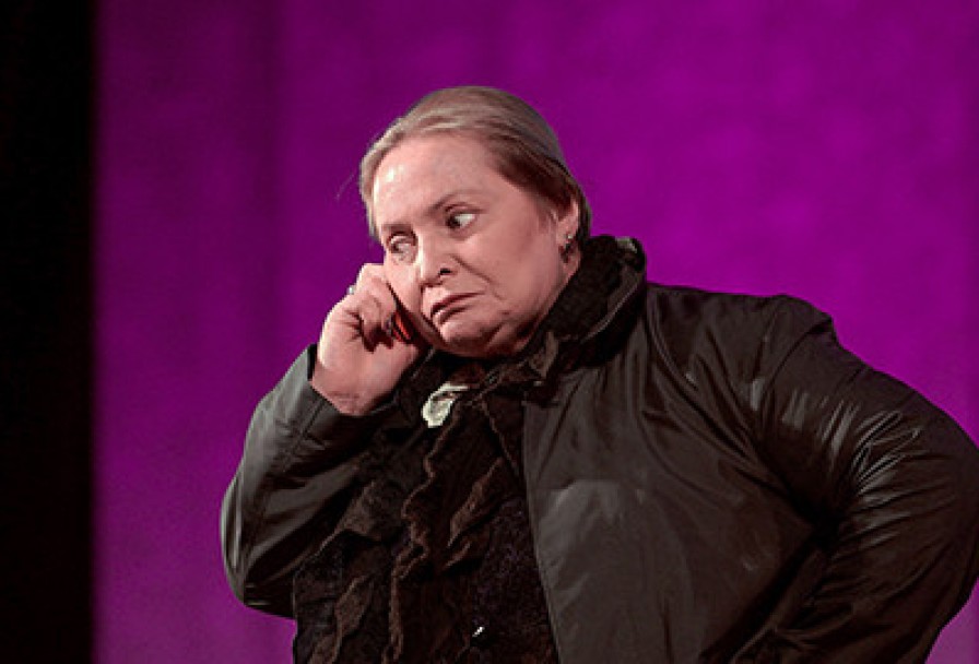 Свидание на Четверых