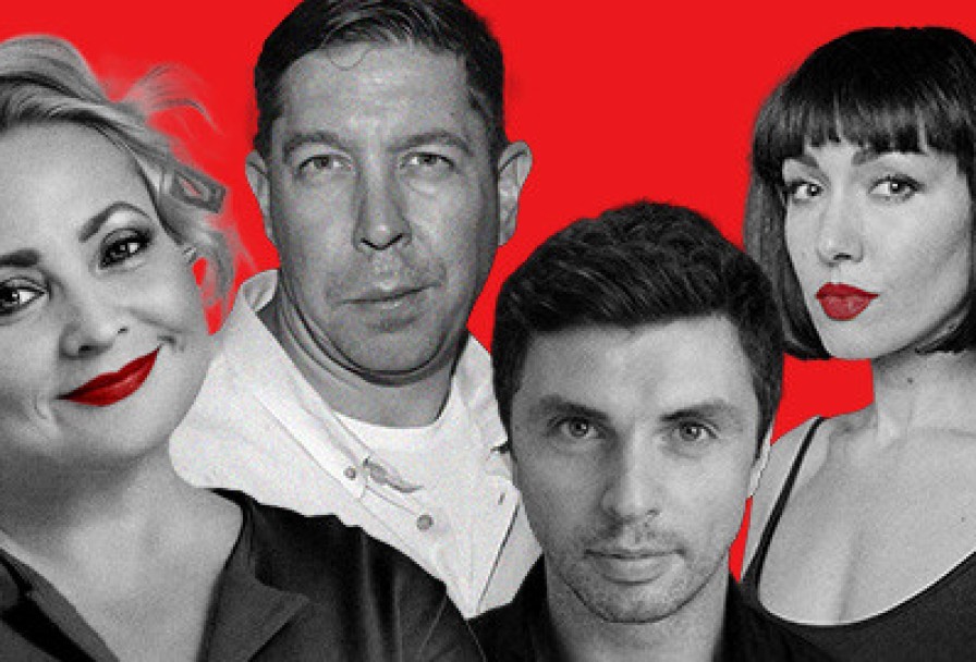 Свидание на Четверых