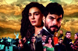 Symphony Of The Cinema