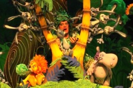 Таинственный Гиппопотам