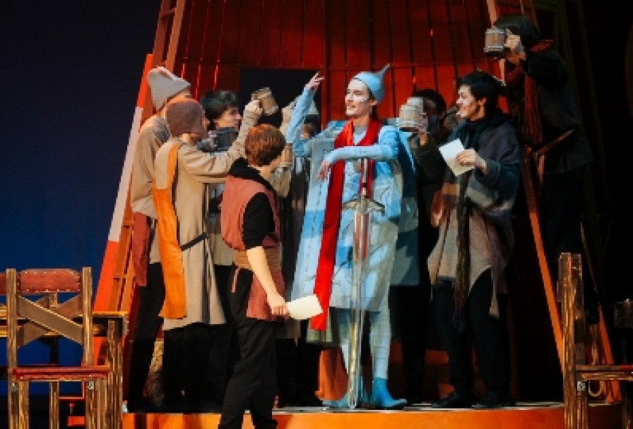 Там, где Живут Драконы