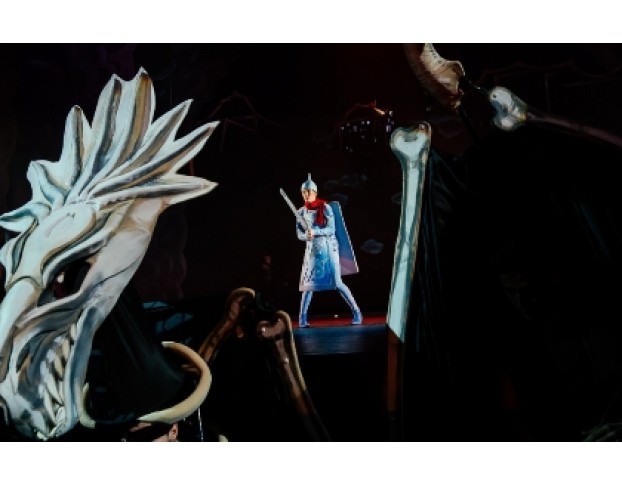 Там, где Живут Драконы