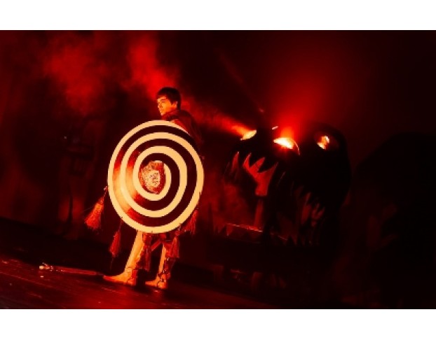 Там, где Живут Драконы