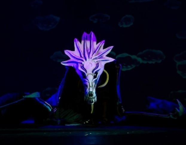 Там, где Живут Драконы