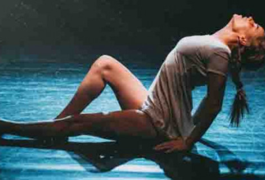 Таня. Воспоминание о Счастье