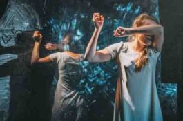 Таня. Воспоминание о Счастье