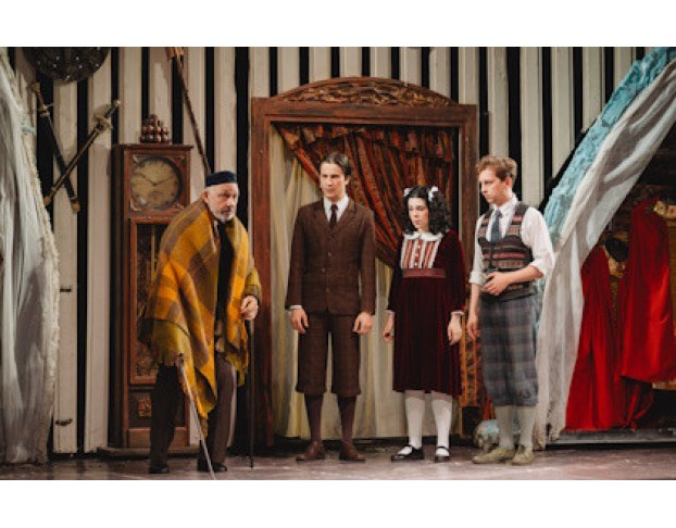 Тайна Старого Шкафа