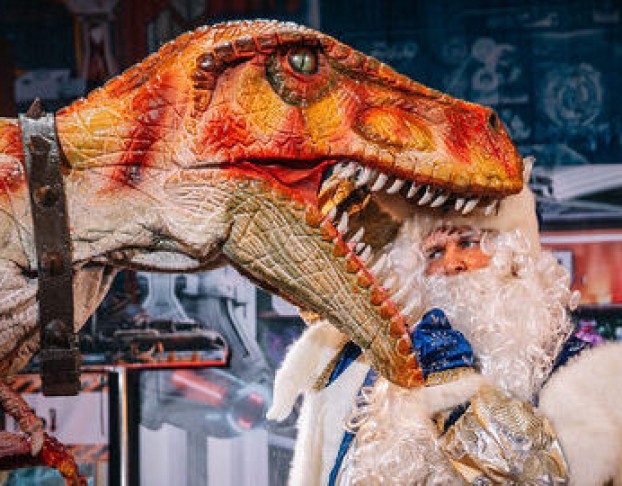 Тайна Великих Открытий