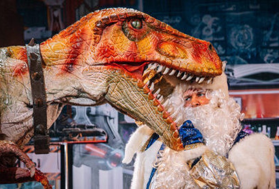 Тайна Великих Открытий