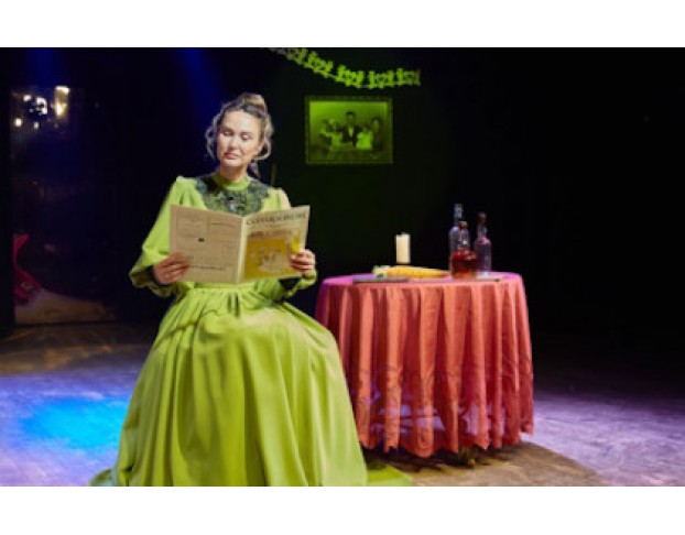 Тайна Зелёного Сундука