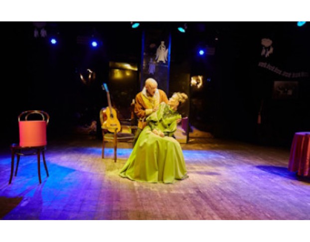 Тайна Зелёного Сундука