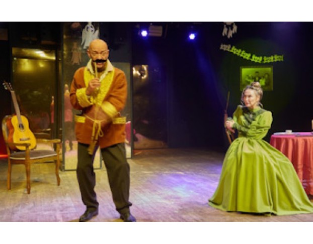 Тайна Зелёного Сундука