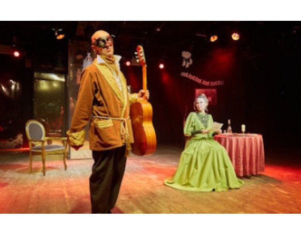 Тайна Зелёного Сундука