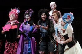 Тайный Брак