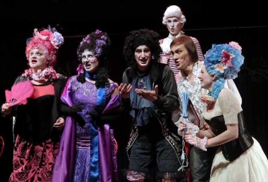 Тайный Брак