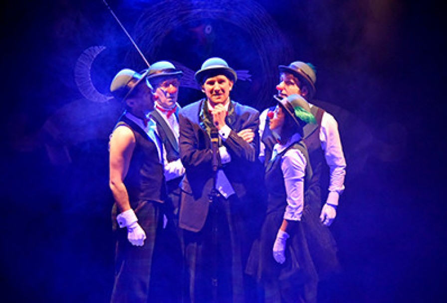 Театрик Зеленый Гусь