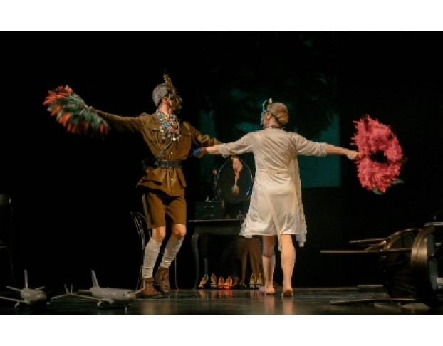 Тектоника Чувств