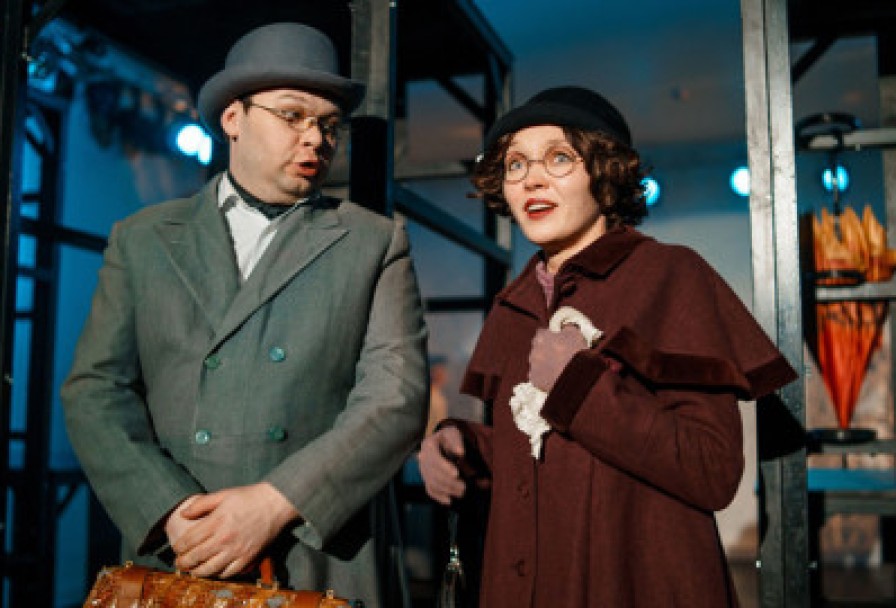 Тобио Мастер Кукол