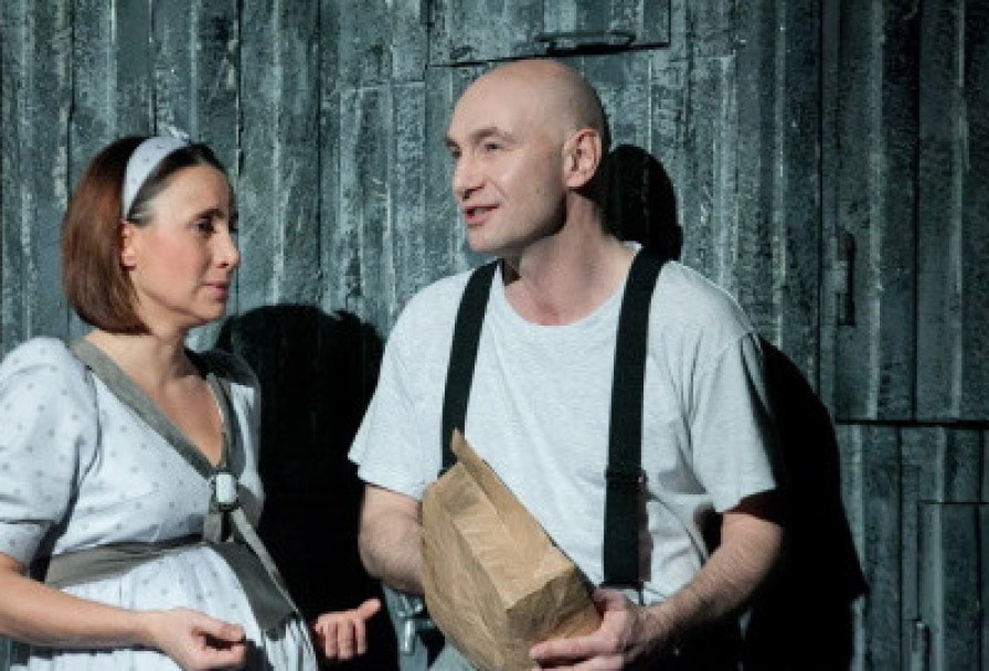 Трамвай Желание