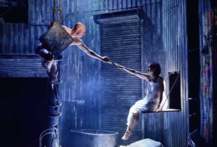 Трамвай Желание