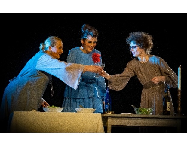 Тремя Этажами Выше