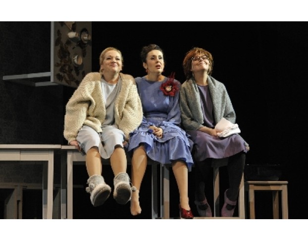 Тремя Этажами Выше