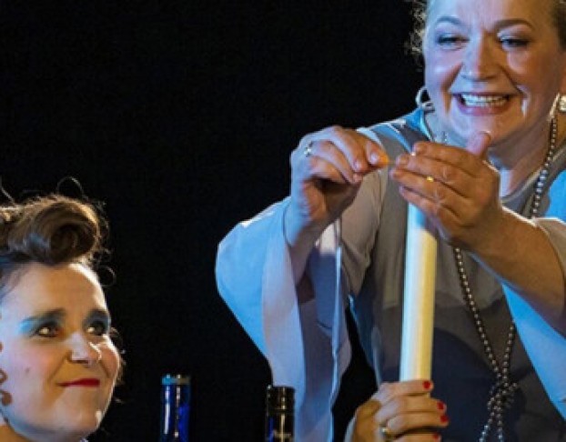 Тремя Этажами Выше