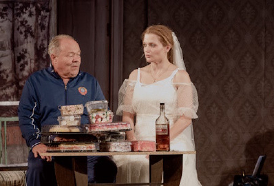 Третий Лишний