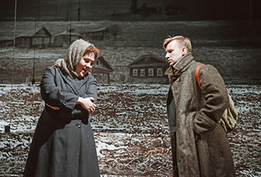 Три Мешка Сорной Пшеницы