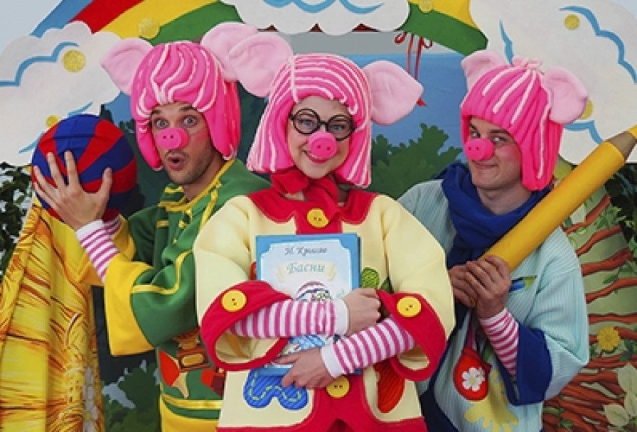 Три Поросенка