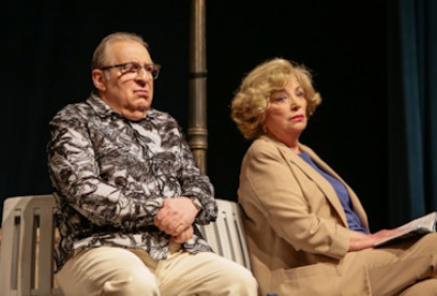 Трое в Парке, не Считая Собаки