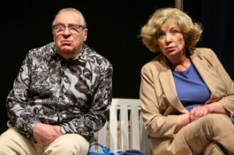 Трое в Парке, не Считая Собаки