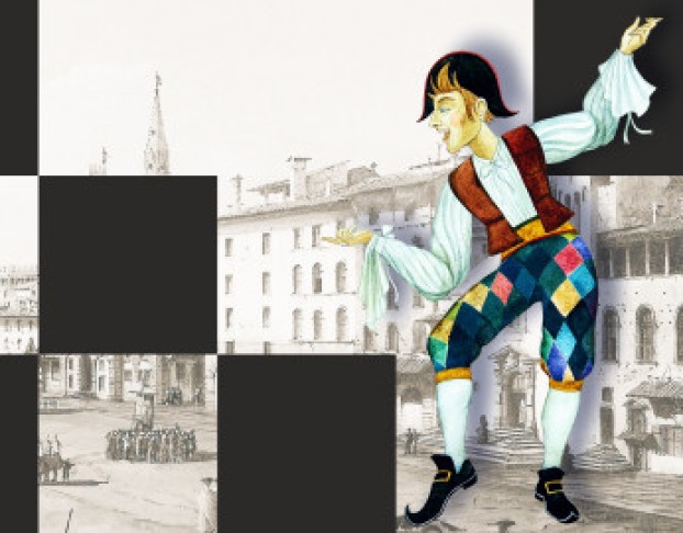 Труффальдино из Бергамо