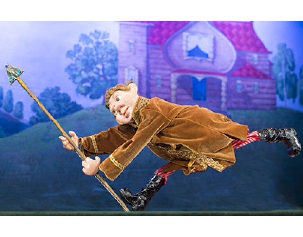 Царевна Лягушка