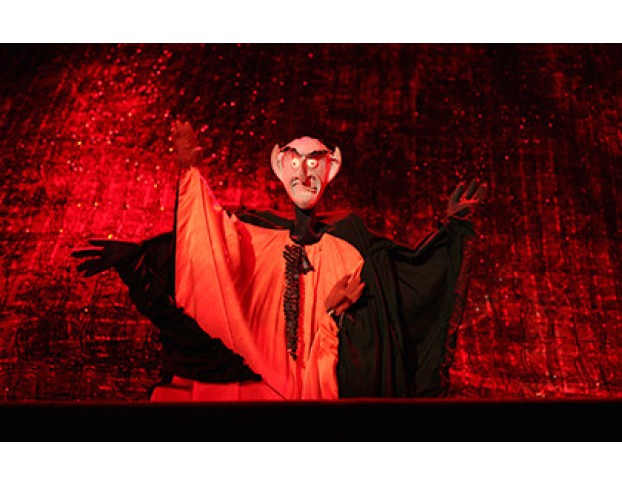 Царевна-Лягушка