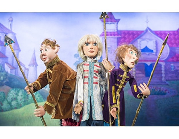 Царевна-Лягушка