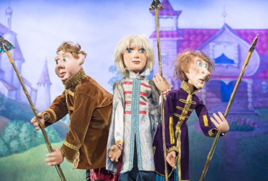 Царевна-Лягушка