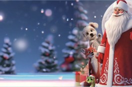 Цирк Деда Мороза