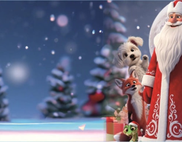 Цирк Деда Мороза