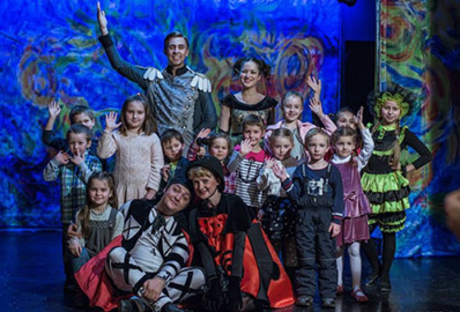 Цокотуха-Именинница